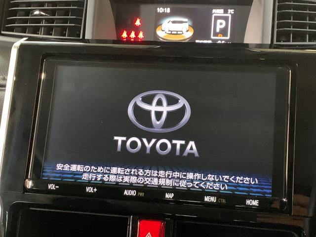 Toyota ROOMY 2023