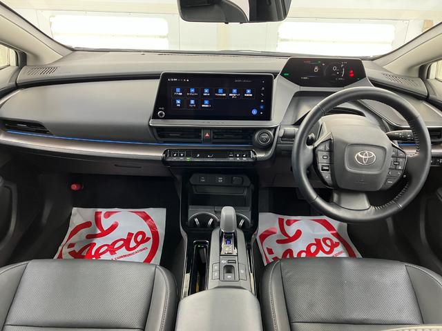 Toyota PRIUS 2023