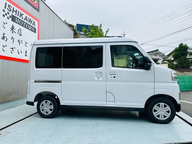Daihatsu ATRAI 2024