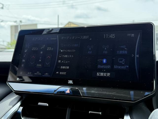 Toyota HARRIER HYBRID 2021