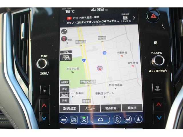 Subaru LEGACY OUTBACK 2024