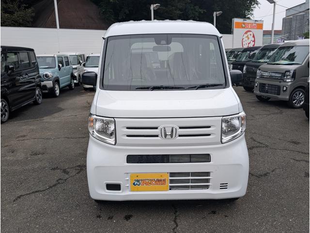 Honda N-VAN 2025