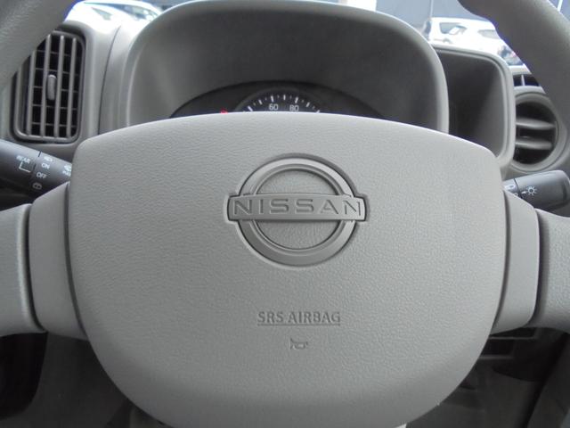 Nissan CLIPPER VAN 2025