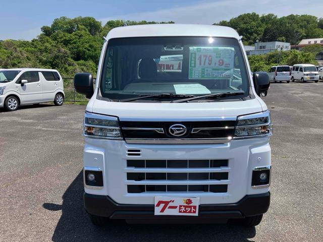 Daihatsu ATRAI 2025