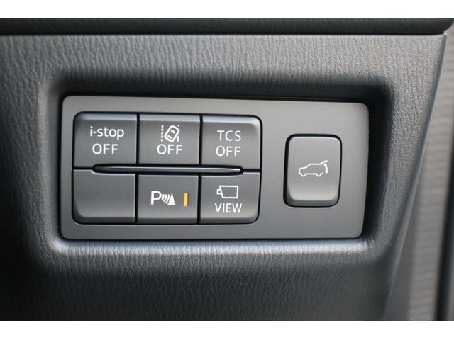 Mazda CX-5 2023