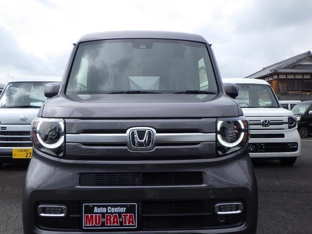 Honda N-VAN PLUS STYLE 2024