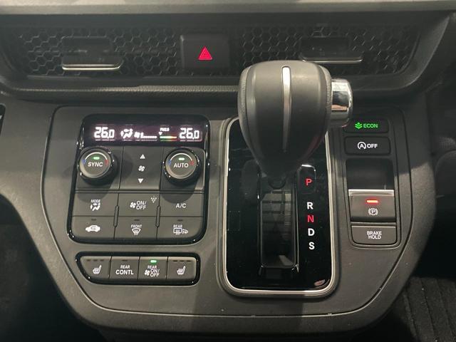 Honda STEPWAGON 2023