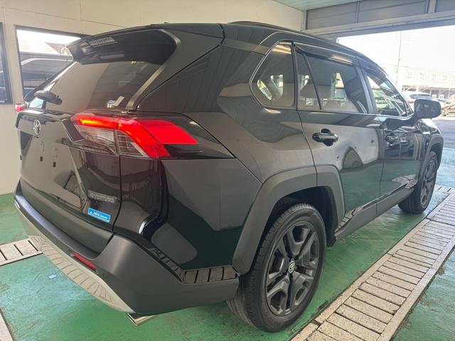 Toyota RAV4 2023