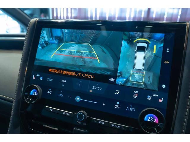 Toyota ALPHARD HYBRID 2024