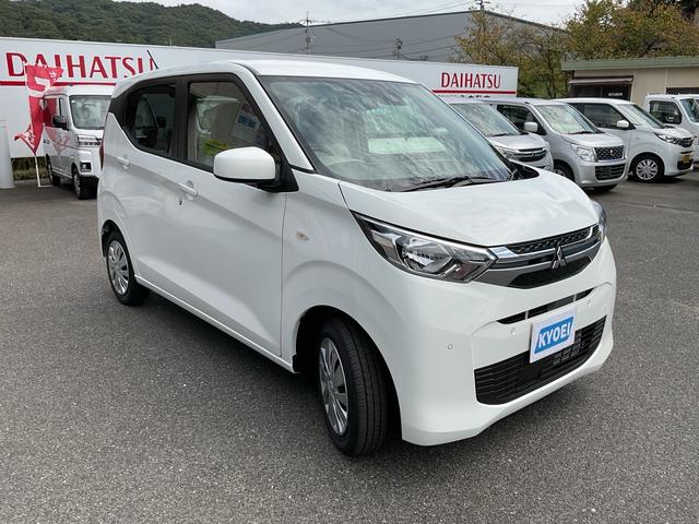 Mitsubishi EK WAGON 2024