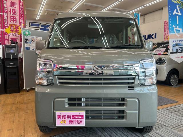 Suzuki EVERY 2026