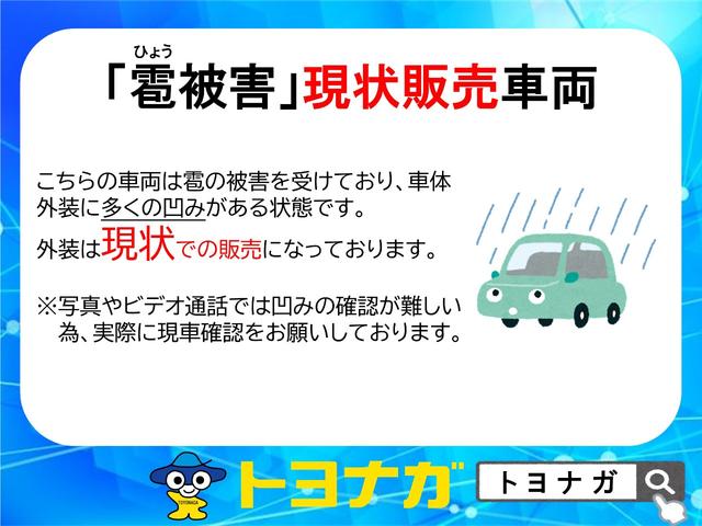Honda N-VAN PLUS STYLE 2022