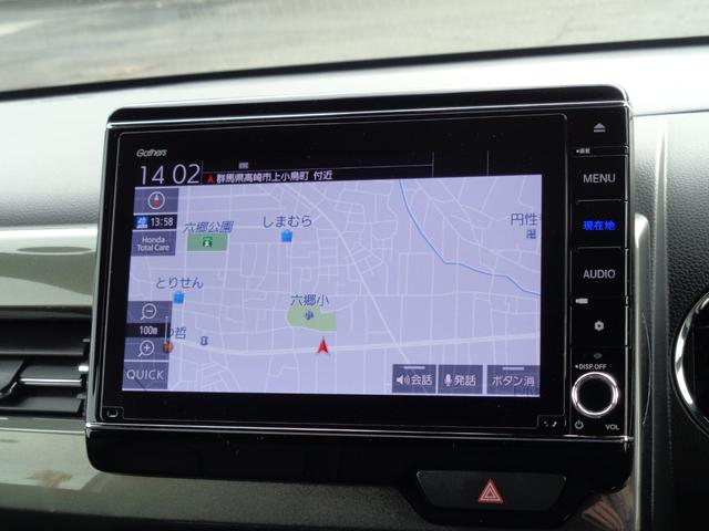 Honda N-WGN CUSTOM 2021