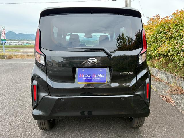 Daihatsu MOVE 2025
