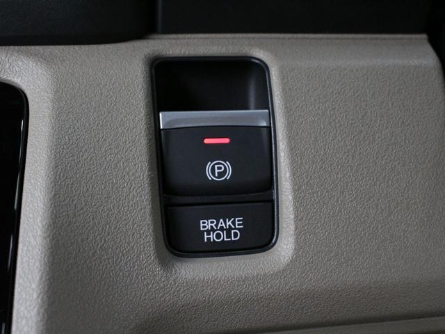 Honda N-BOX JOY 2024