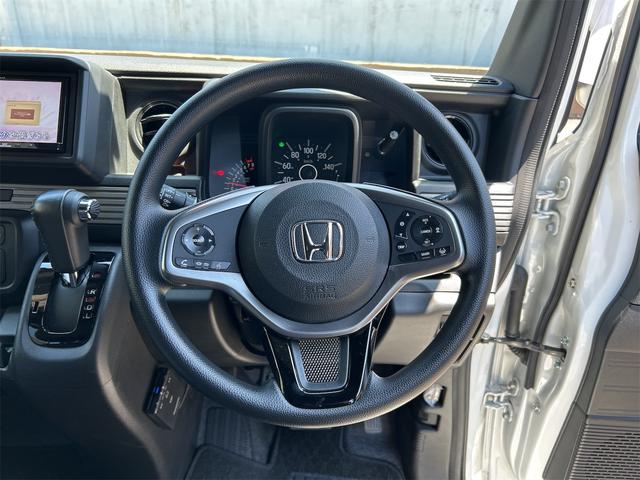 Honda N-VAN PLUS STYLE 2023