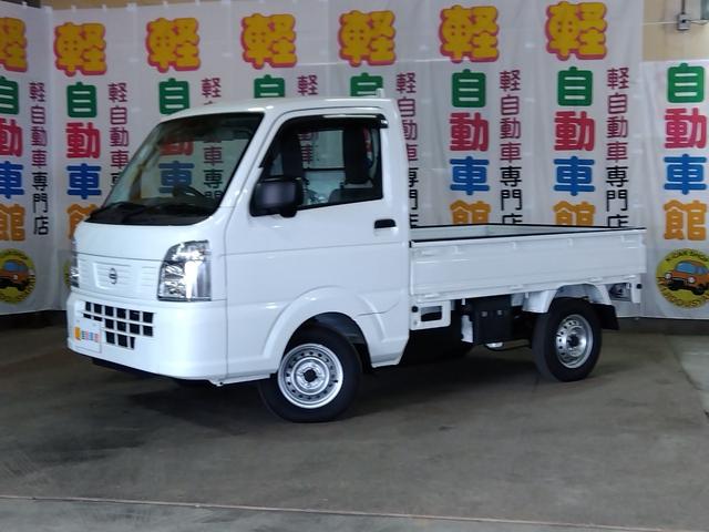 Nissan CLIPPER TRUCK 2024