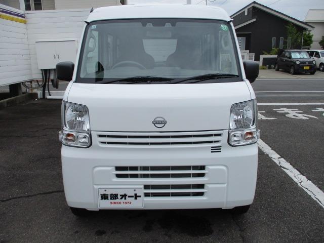 Nissan CLIPPER VAN 2024