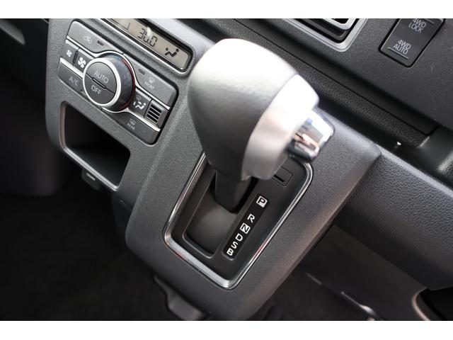 Subaru SAMBAR VAN 2025