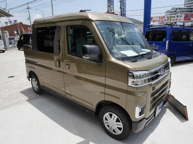 Daihatsu ATRAI 2025