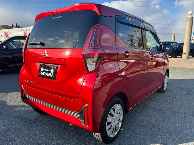 Mitsubishi EK WAGON 2024