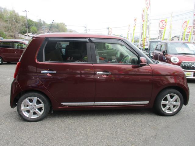 Honda N-ONE 2015