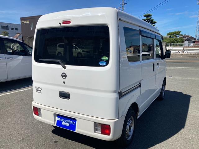 Nissan NV100 Clipper Van 2020