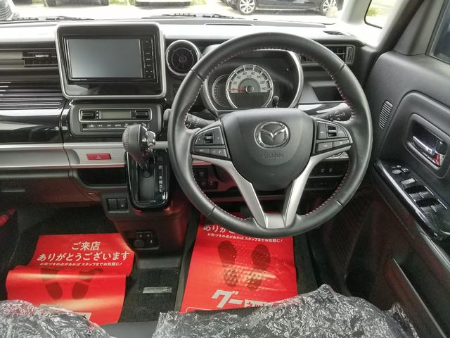 Mazda FLAIR WAGON CUSTOM STYEL 2020