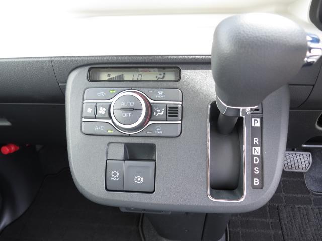 Daihatsu MOVE CANBUS 2024