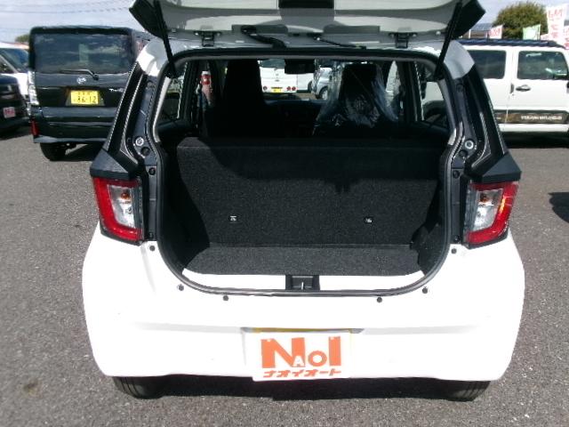 Daihatsu MIRA E:S 2025