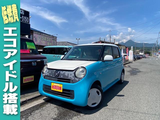 Honda N-ONE 2013