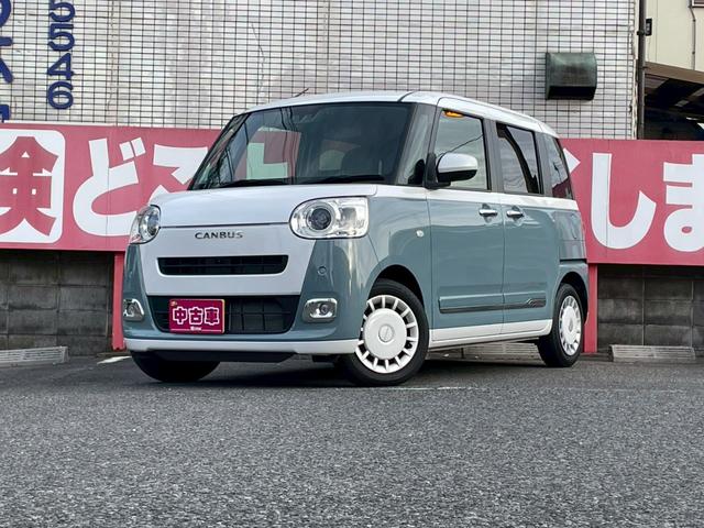 Daihatsu MOVE CANBUS 2023