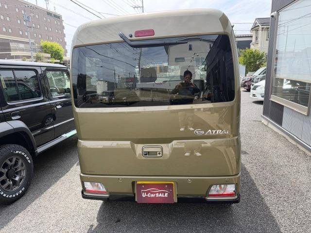 Daihatsu ATRAI 2026