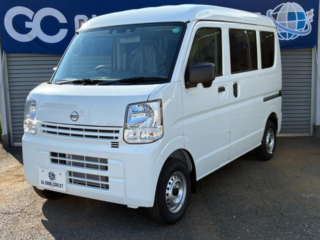 Nissan CLIPPER VAN 2024