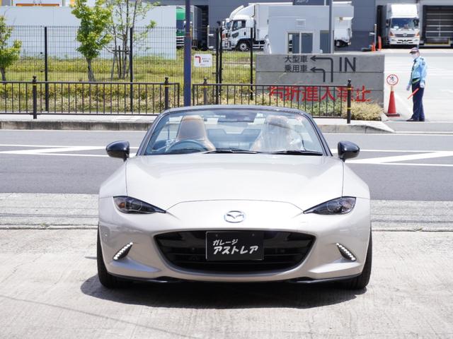 Mazda ROADSTER 2022