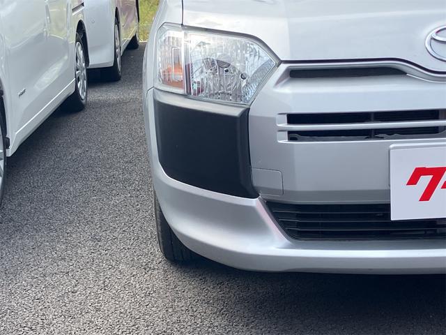 Toyota PROBOX 2023