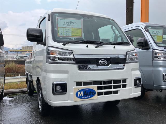 Daihatsu HIJET TRUCK 2024