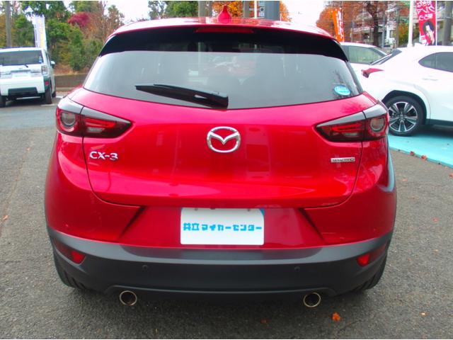 Mazda CX-3 2020