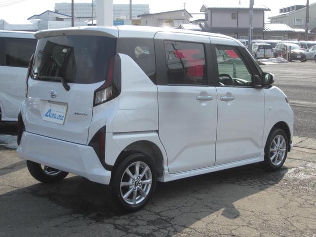 Daihatsu MOVE 2026