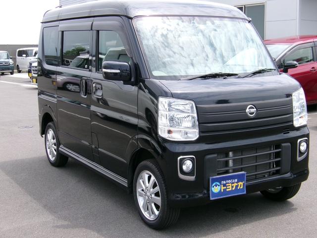 Nissan NV100 Clipper Rio 2021