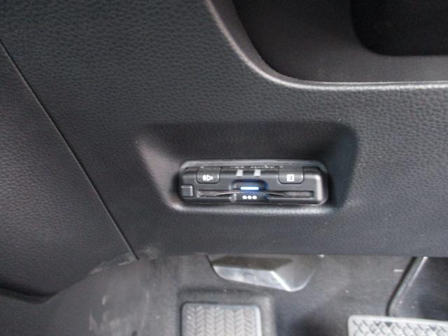 Honda FIT 2024