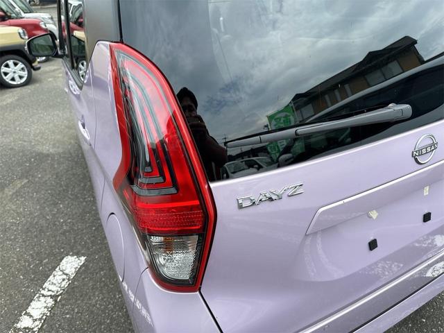 Nissan DAYZ 2024