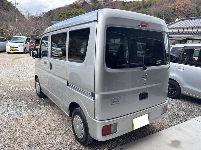 Nissan NV100 Clipper Van 2022