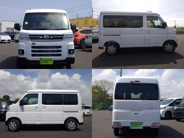 Daihatsu ATRAI 2026