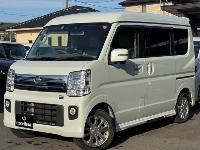 Nissan NV100 Clipper Rio 2021