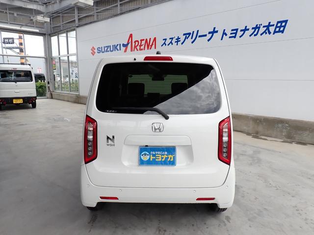 Honda N-WGN 2023