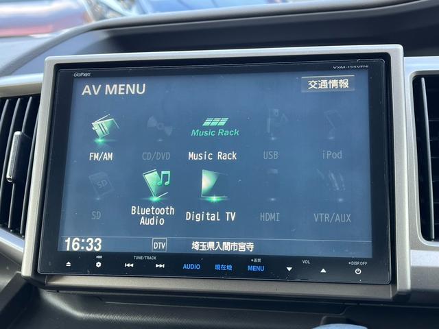 Honda STEPWAGON 2014