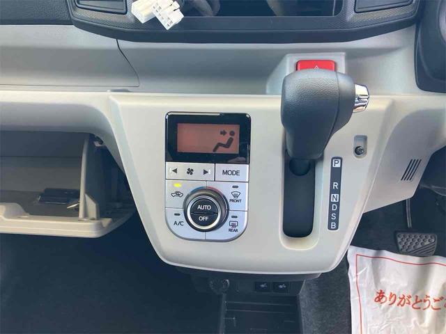 Daihatsu MIRA E:S 2025