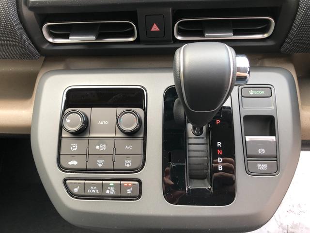 Honda FREED 2026