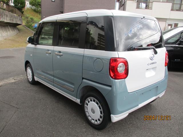 Daihatsu MOVE CANBUS 2025